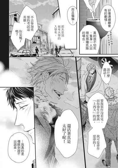 第371頁圖