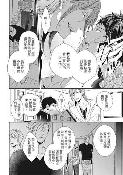 第375頁圖