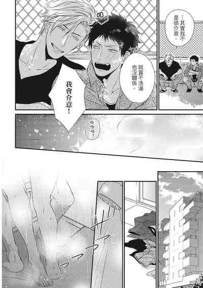 第395頁圖
