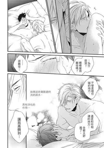第403頁圖