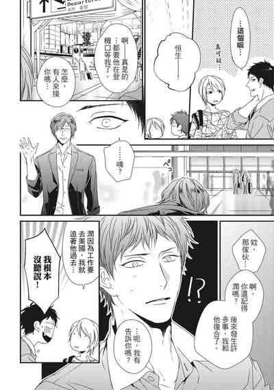 第407頁圖