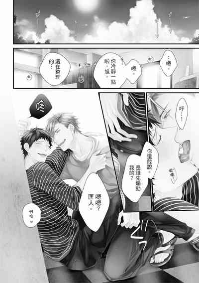 第415頁圖