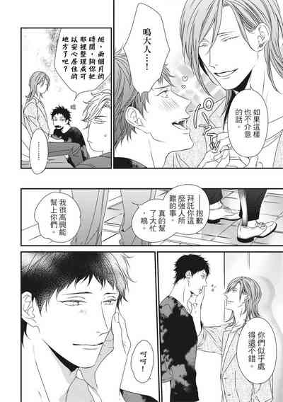 第419頁圖