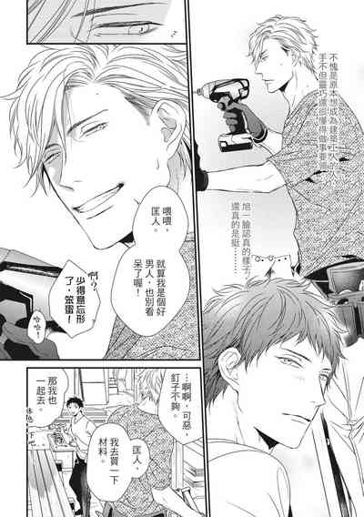 第423頁圖