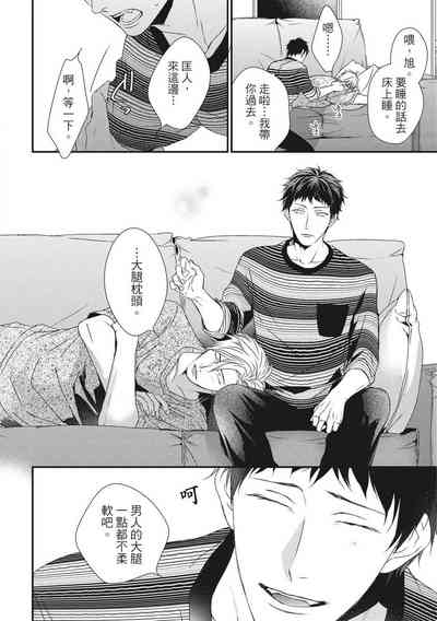 第435頁圖