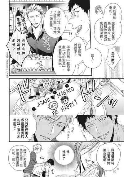 第439頁圖