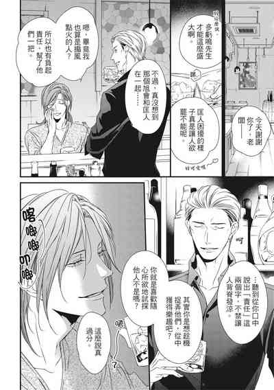 第447頁圖