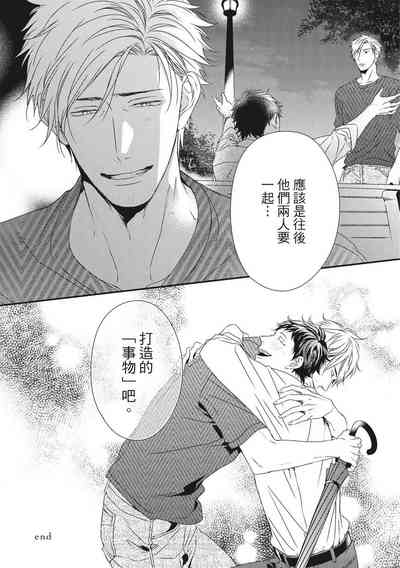 第455頁圖