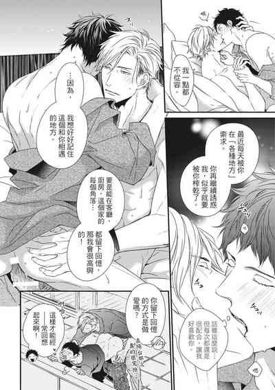 第459頁圖