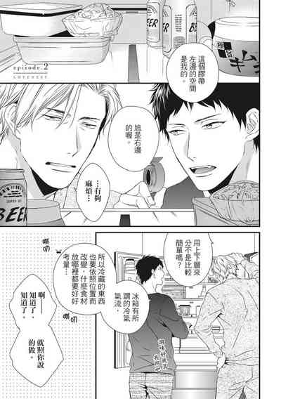 第55頁圖
