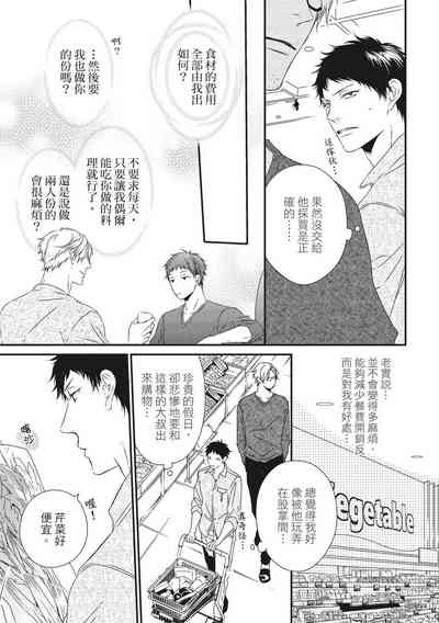 第63頁圖