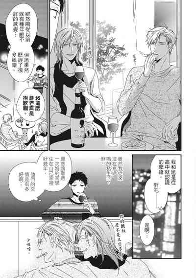 第75頁圖