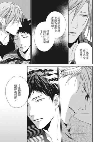 第83頁圖