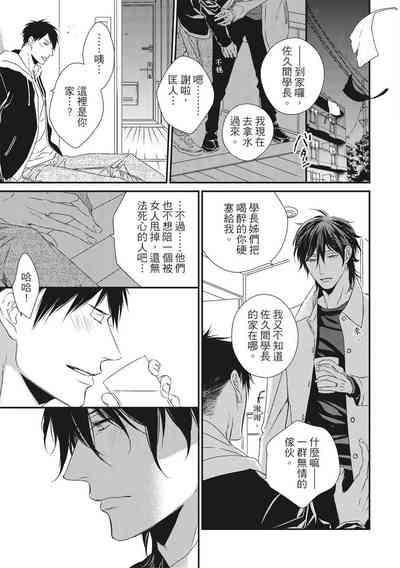 第95頁圖