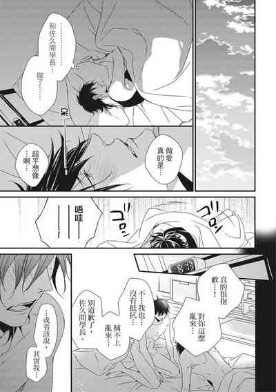 第99頁圖