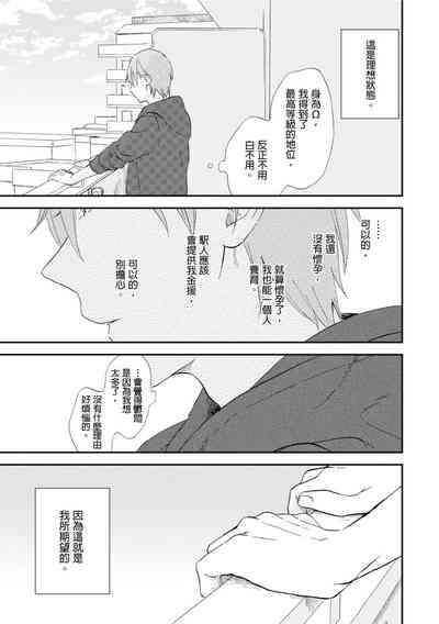 第115頁圖