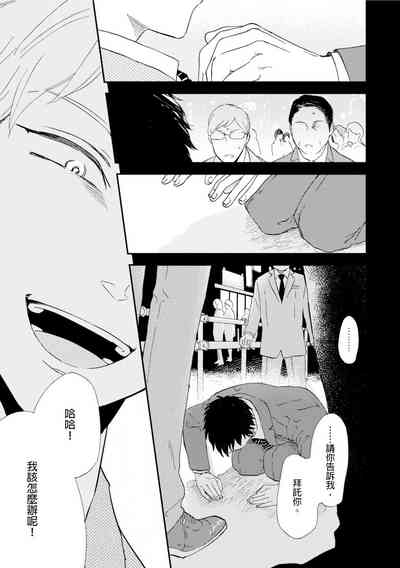 第123頁圖