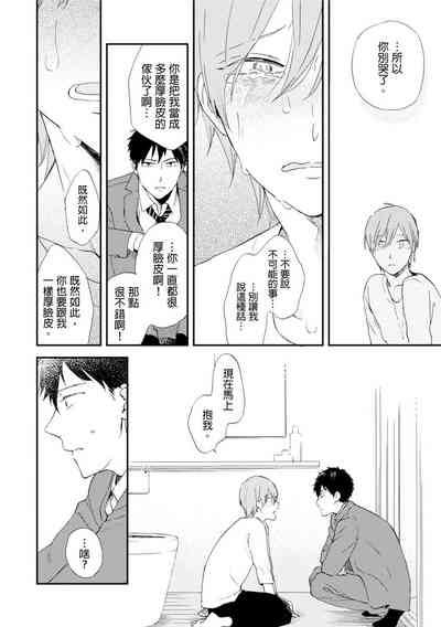 第135頁圖