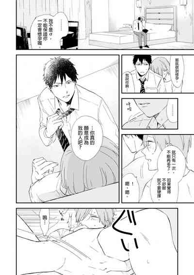 第139頁圖