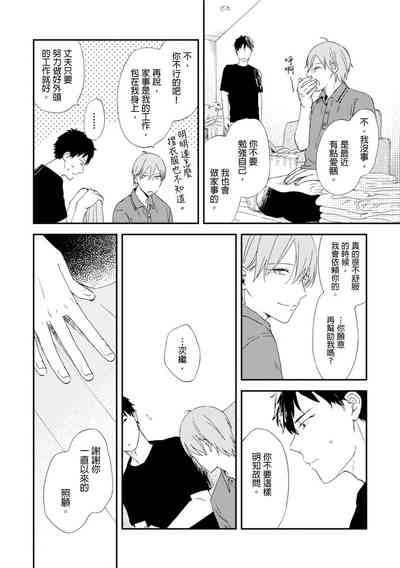 第151頁圖