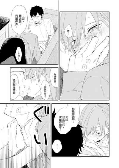 第159頁圖