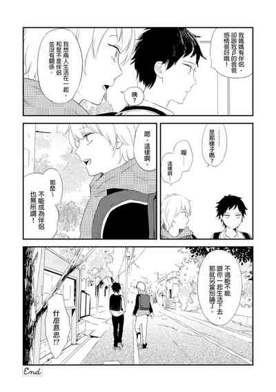 第167頁圖