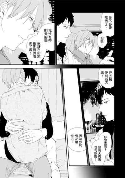 第19頁圖