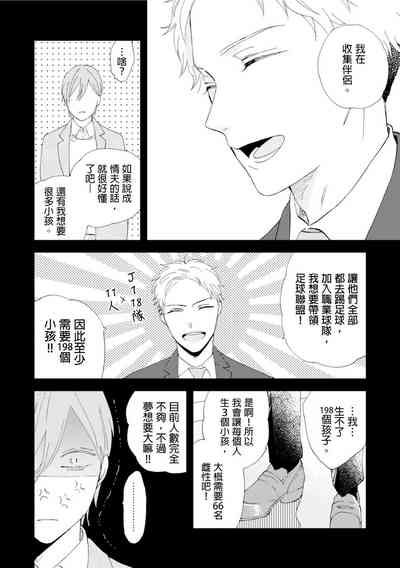 第39頁圖