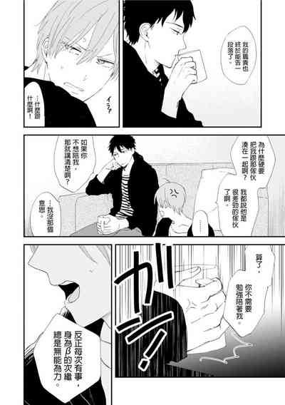 第47頁圖