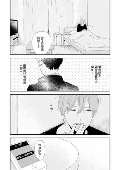 第55頁圖
