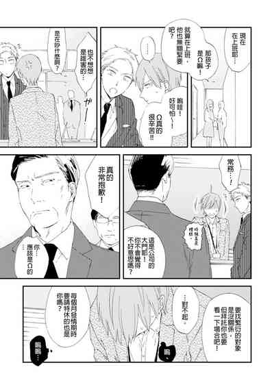 第59頁圖
