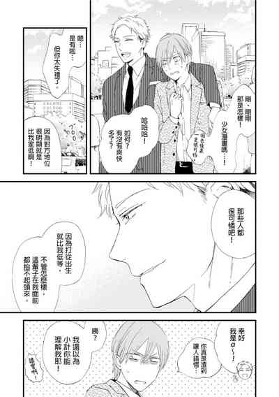 第63頁圖