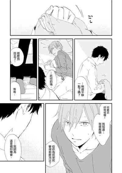 第79頁圖
