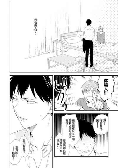 第83頁圖