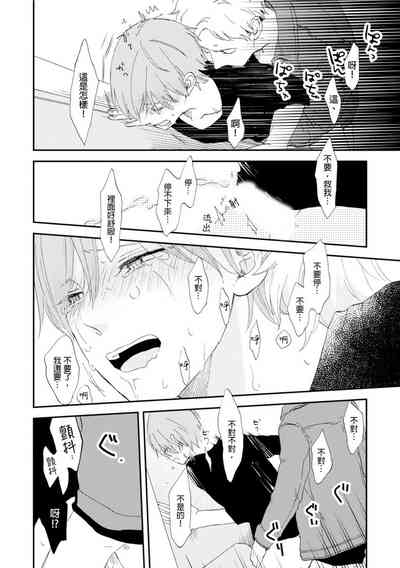 第99頁圖