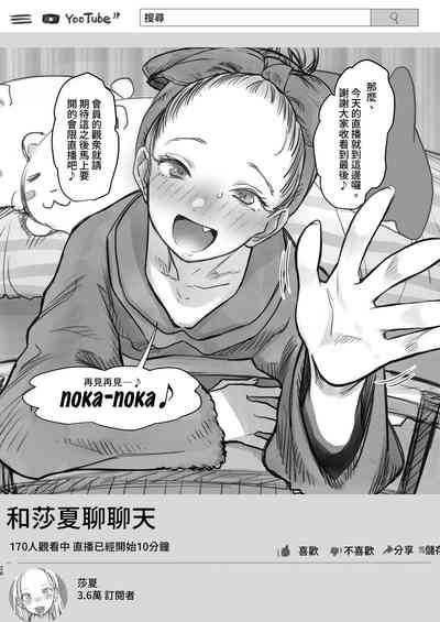 第27页图