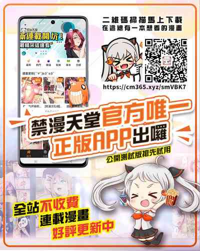 第31页图