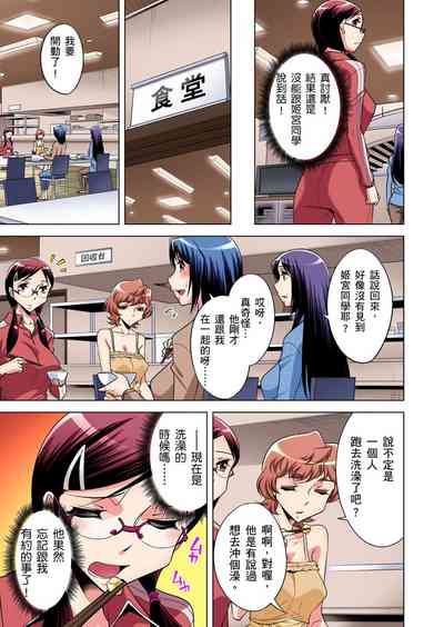 第135頁圖