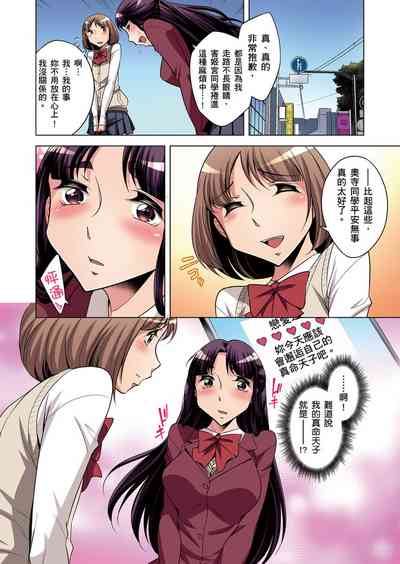 第175頁圖