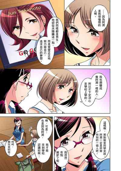 第279頁圖