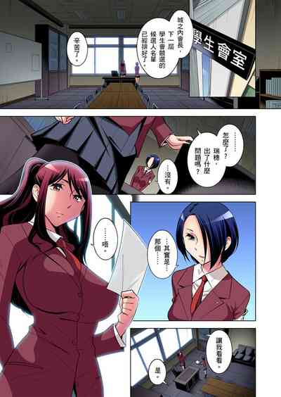 第327頁圖