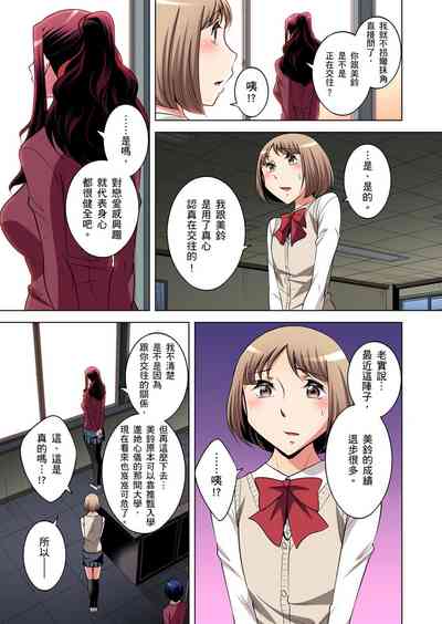 第335頁圖