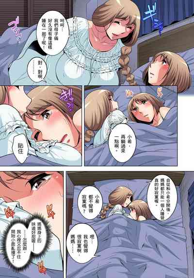 第387頁圖