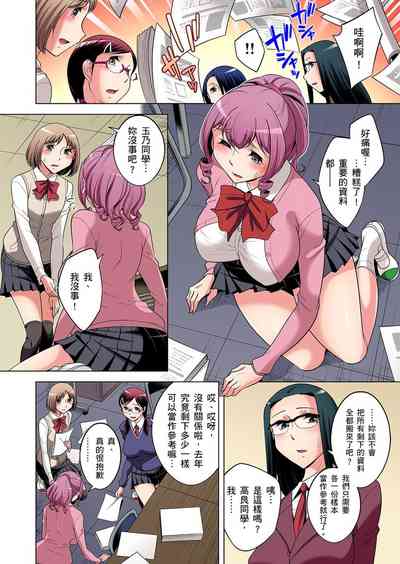第403頁圖