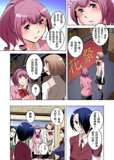 第407頁圖