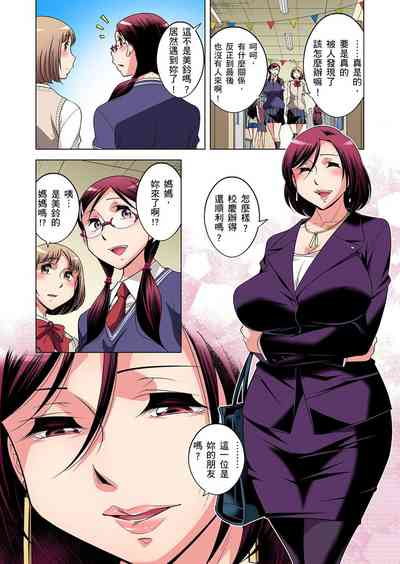 第475頁圖
