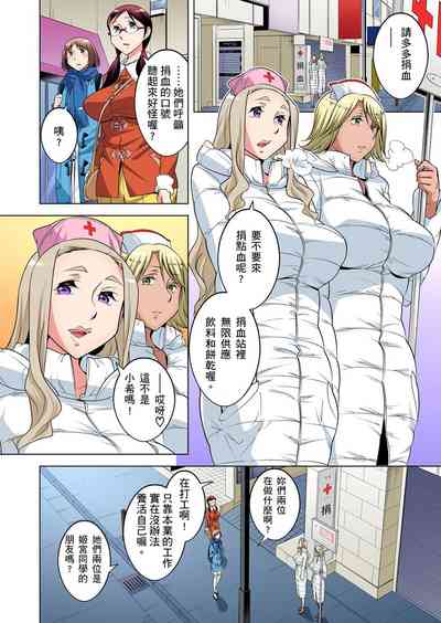 第503頁圖