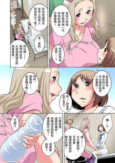第507頁圖