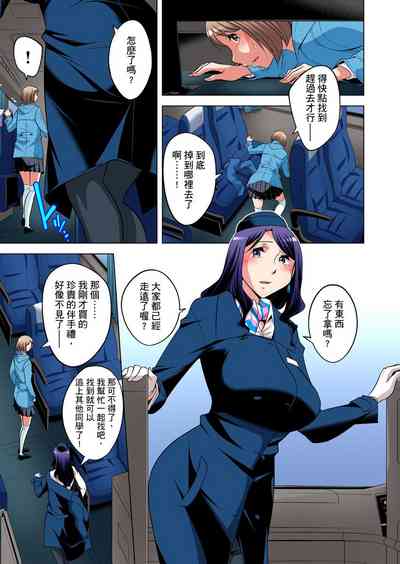 第531頁圖