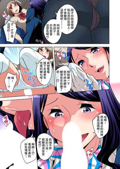 第539頁圖